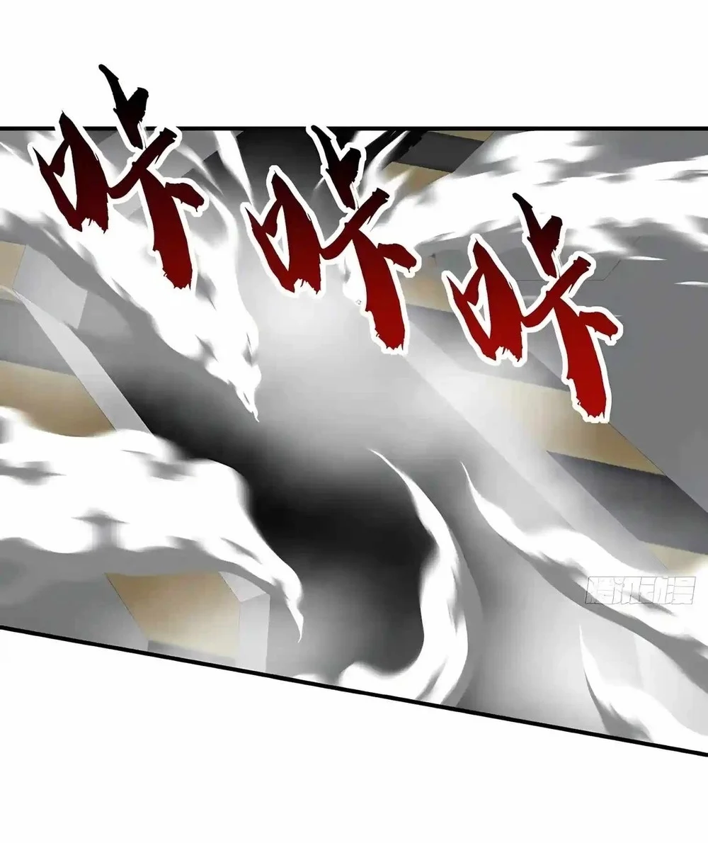 Infinite Evolution Starting from Zero Chapter 119 Gambar 9