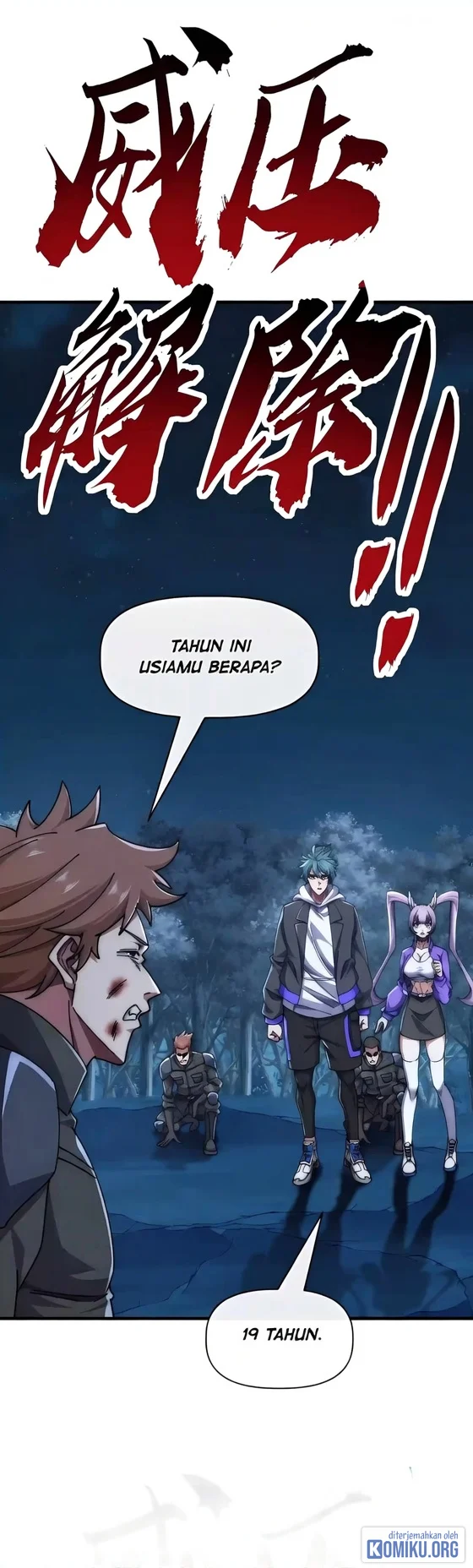 Infinite Evolution Starting from Zero Chapter 121 Gambar 25