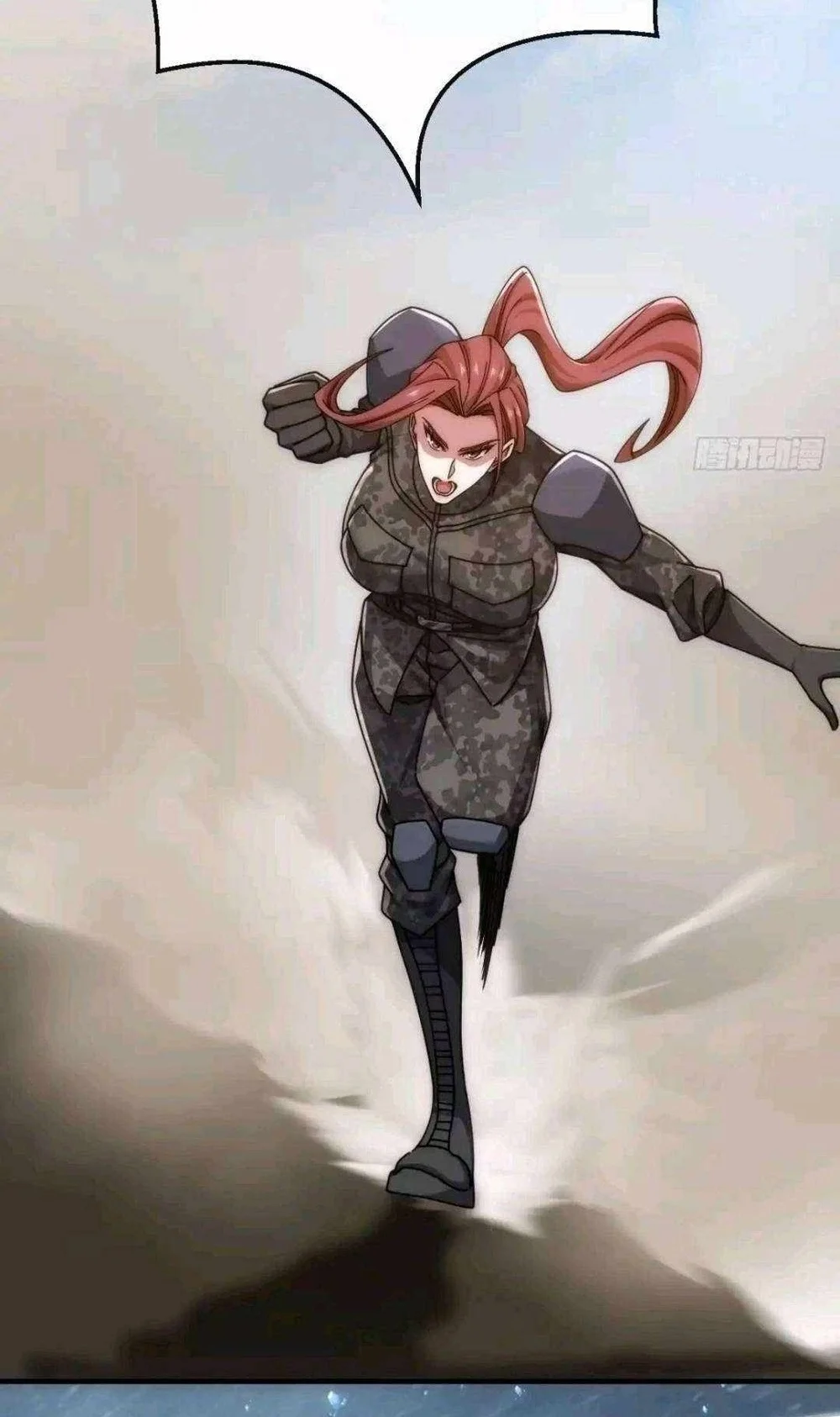 Infinite Evolution Starting from Zero Chapter 124 halaman 12