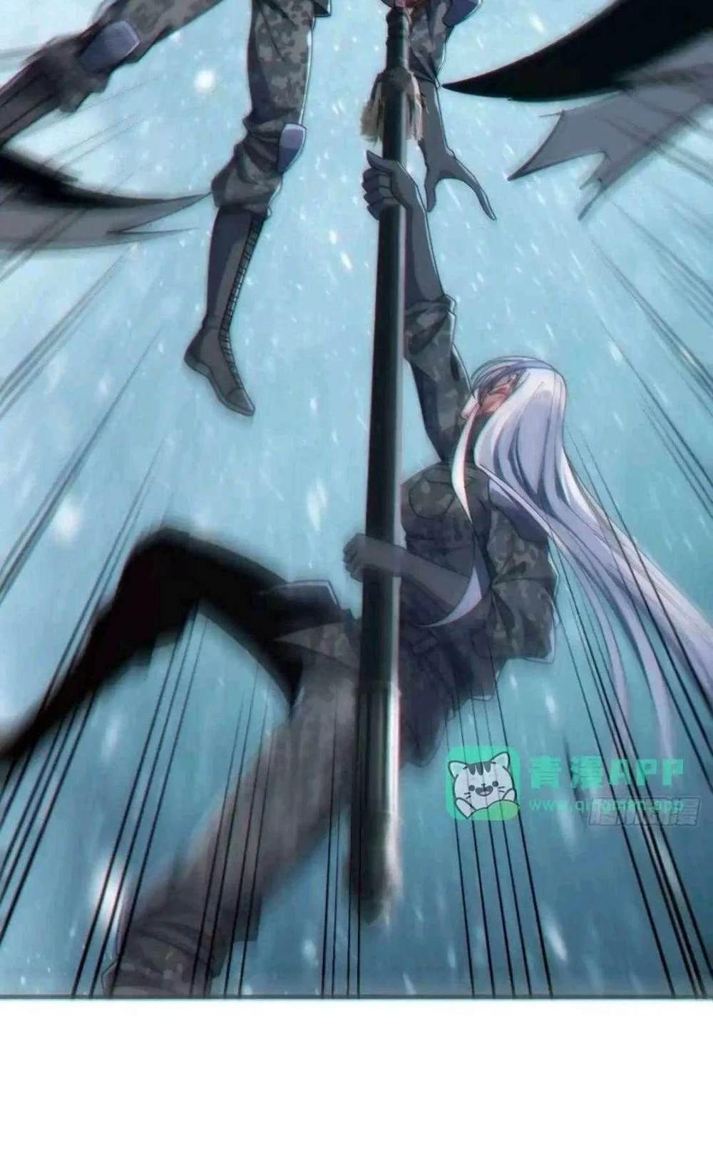 Infinite Evolution Starting from Zero Chapter 124 halaman 25