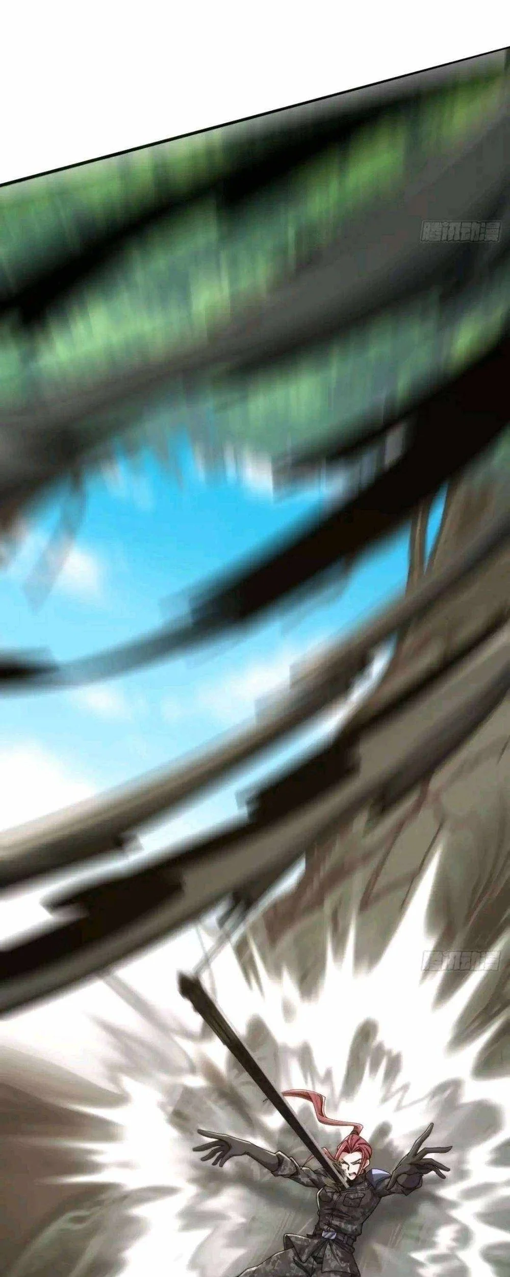 Infinite Evolution Starting from Zero Chapter 124 halaman 27
