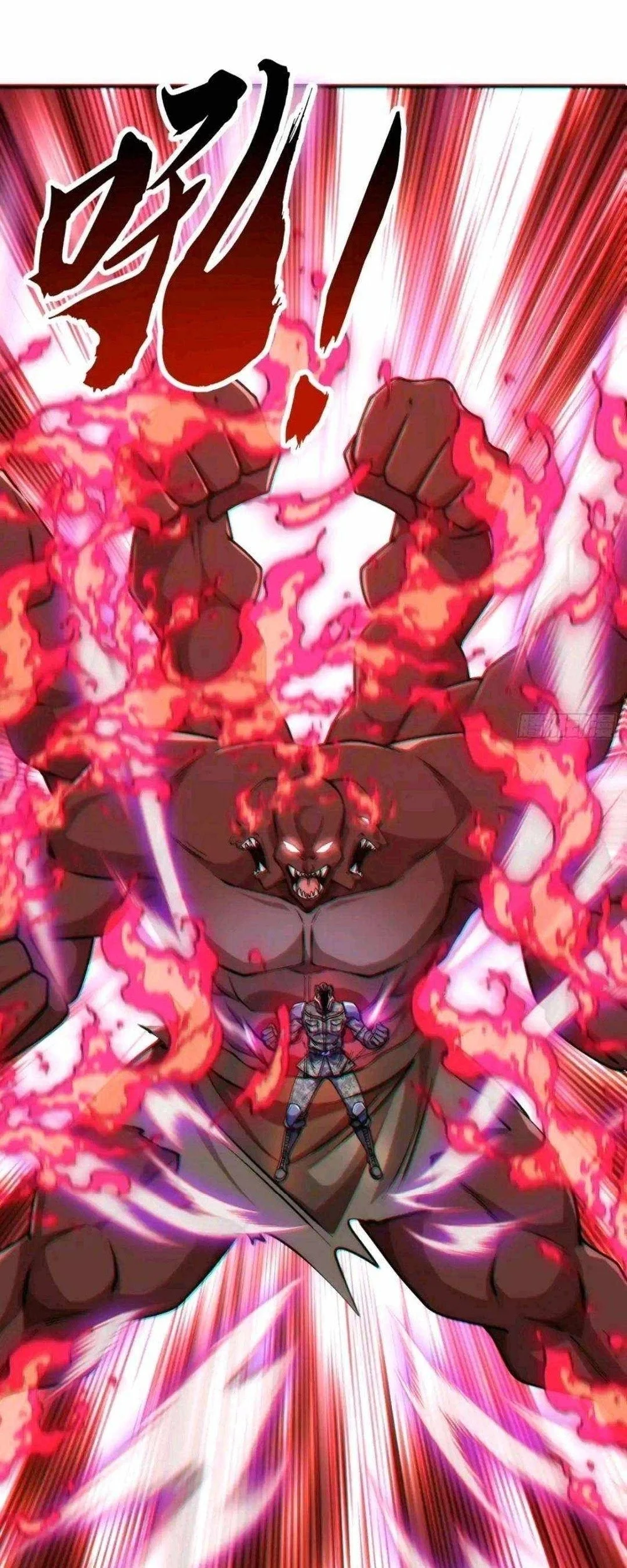 Infinite Evolution Starting from Zero Chapter 124 Gambar 31