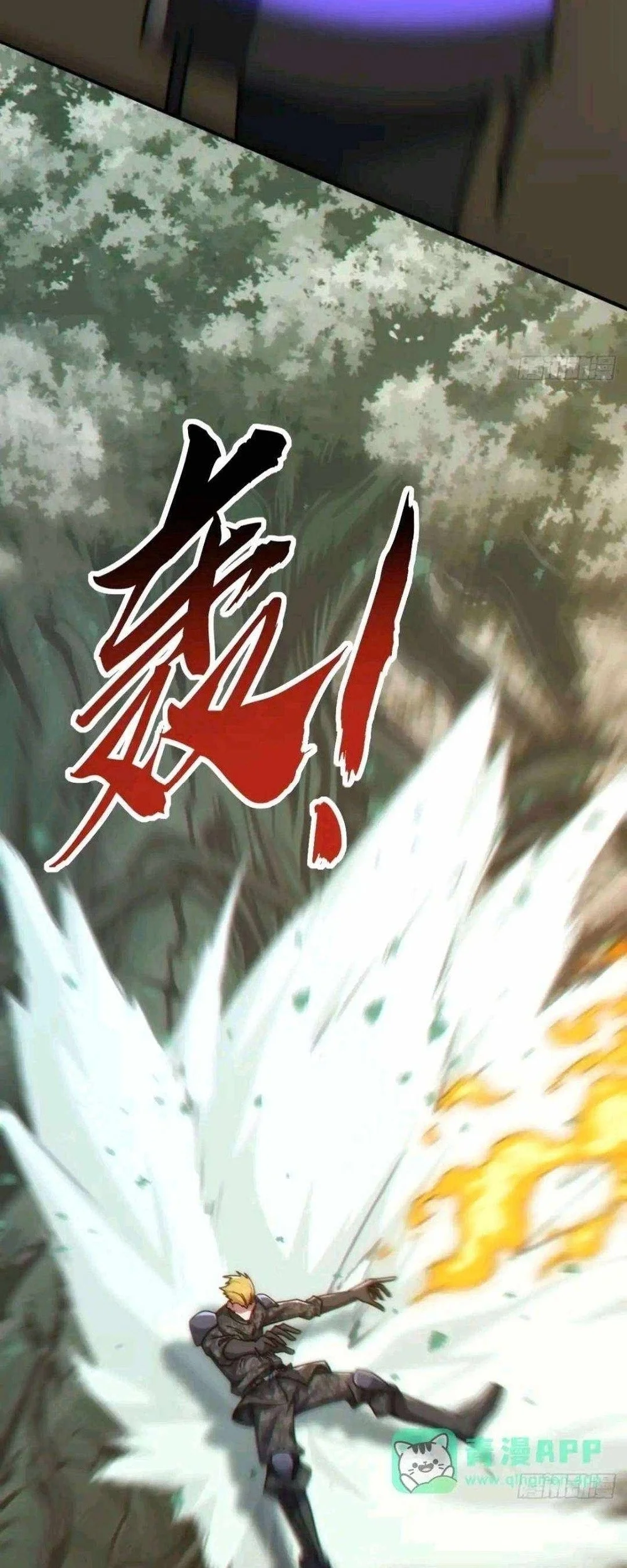 Infinite Evolution Starting from Zero Chapter 125 Gambar 12