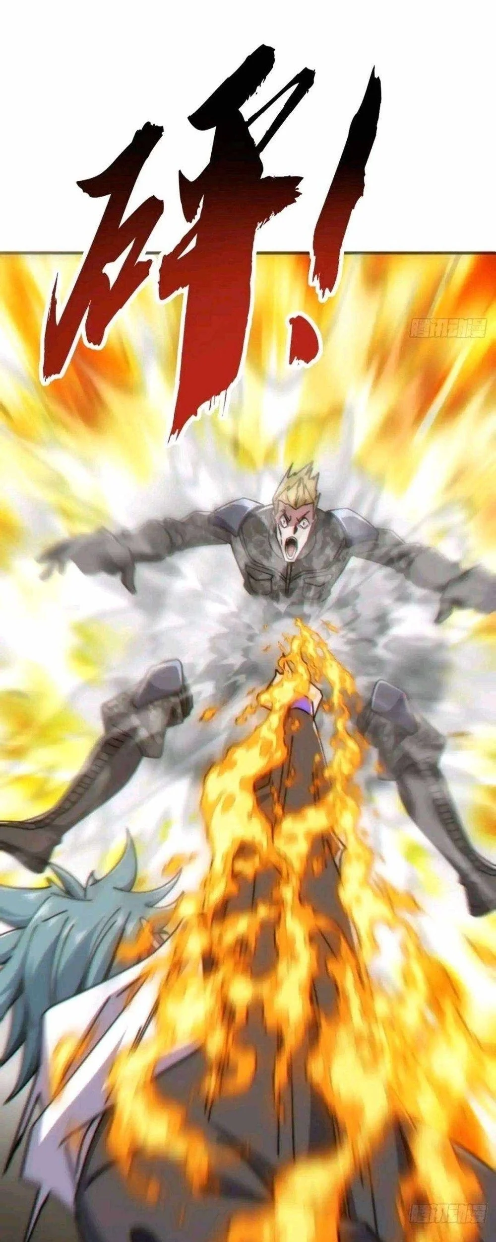 Infinite Evolution Starting from Zero Chapter 125 Gambar 9