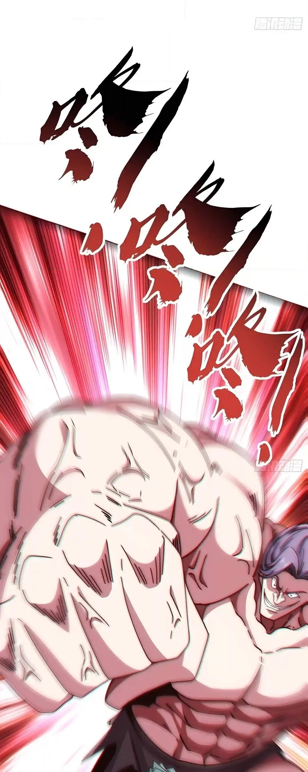 Infinite Evolution Starting from Zero Chapter 127 Gambar 26