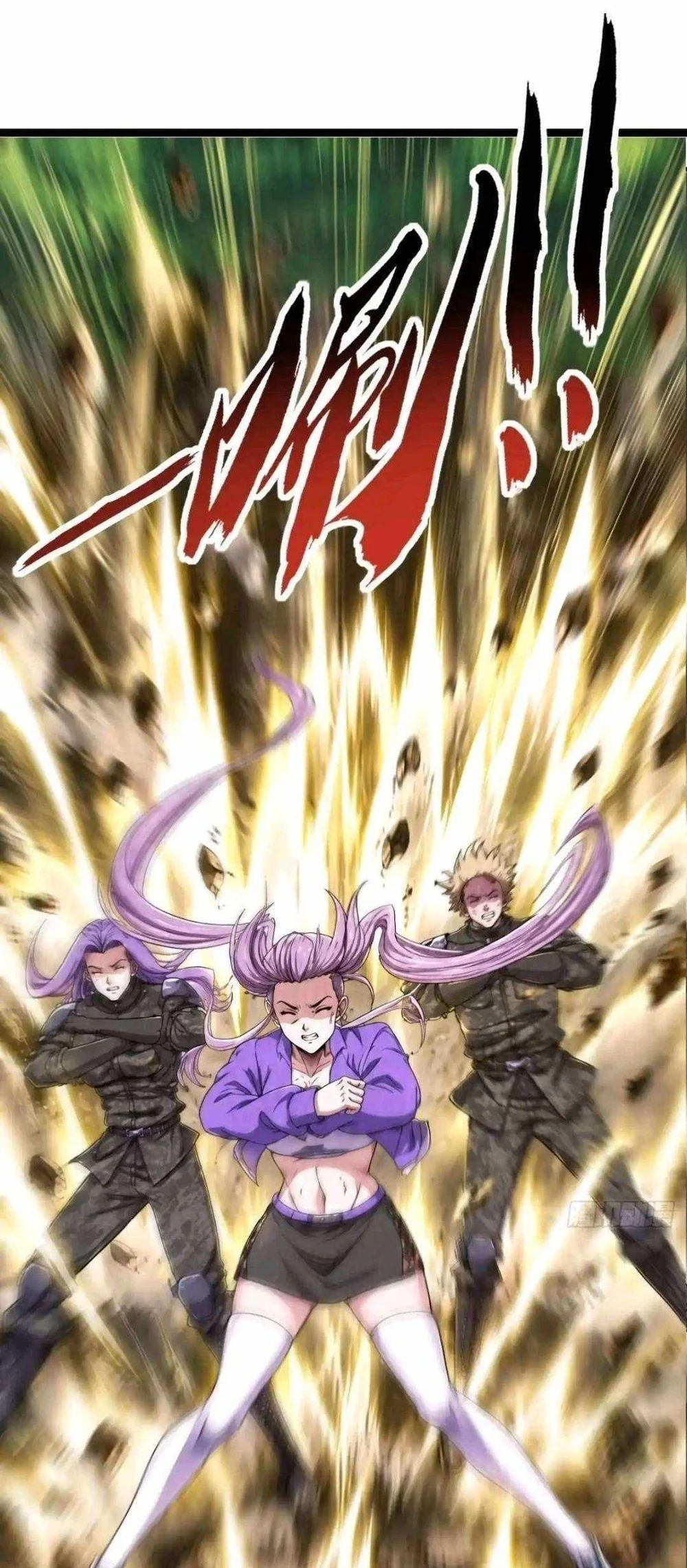 Infinite Evolution Starting from Zero Chapter 128 halaman 7