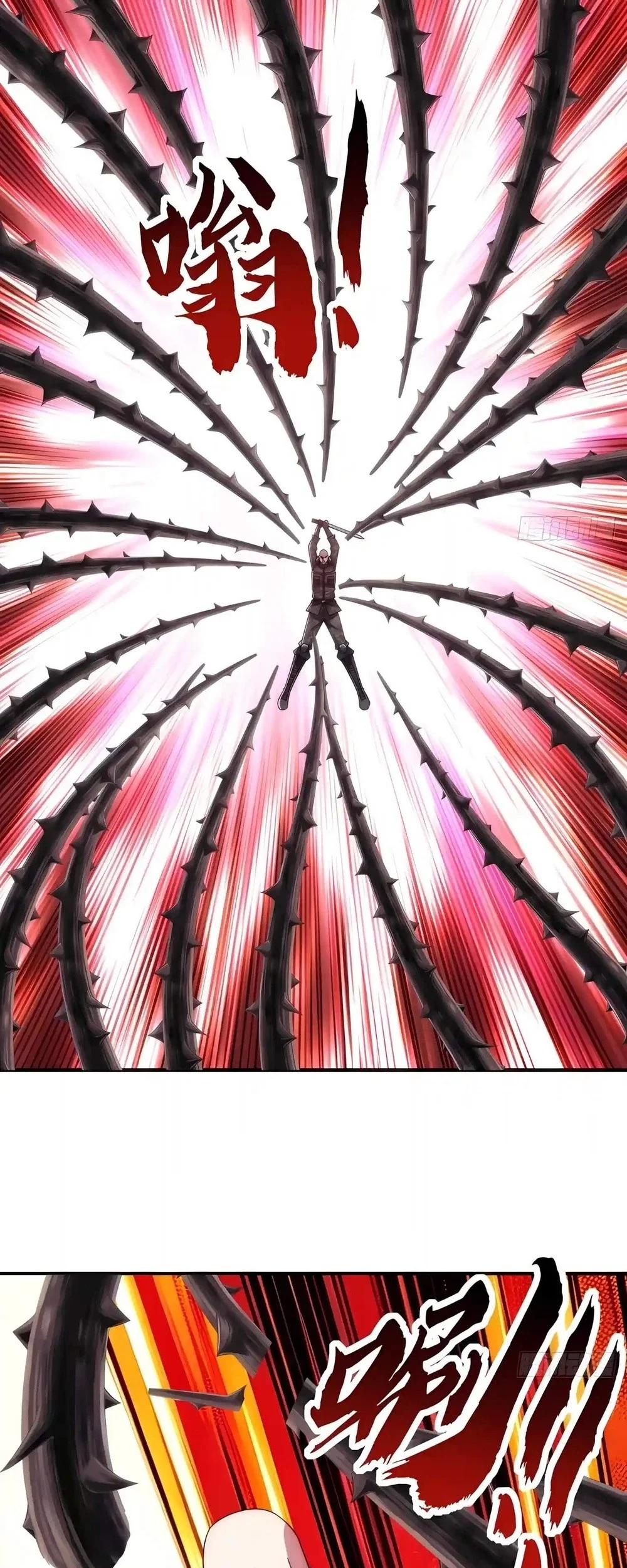 Infinite Evolution Starting from Zero Chapter 129 Gambar 21