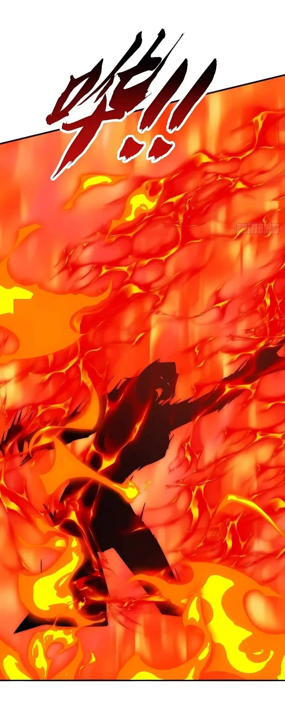 Infinite Evolution Starting from Zero Chapter 131 halaman 13