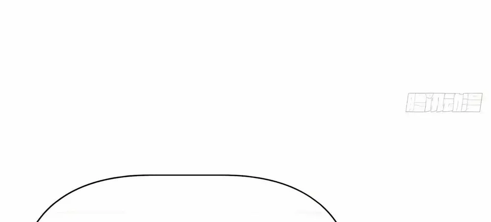 Infinite Evolution Starting from Zero Chapter 132 Gambar 25