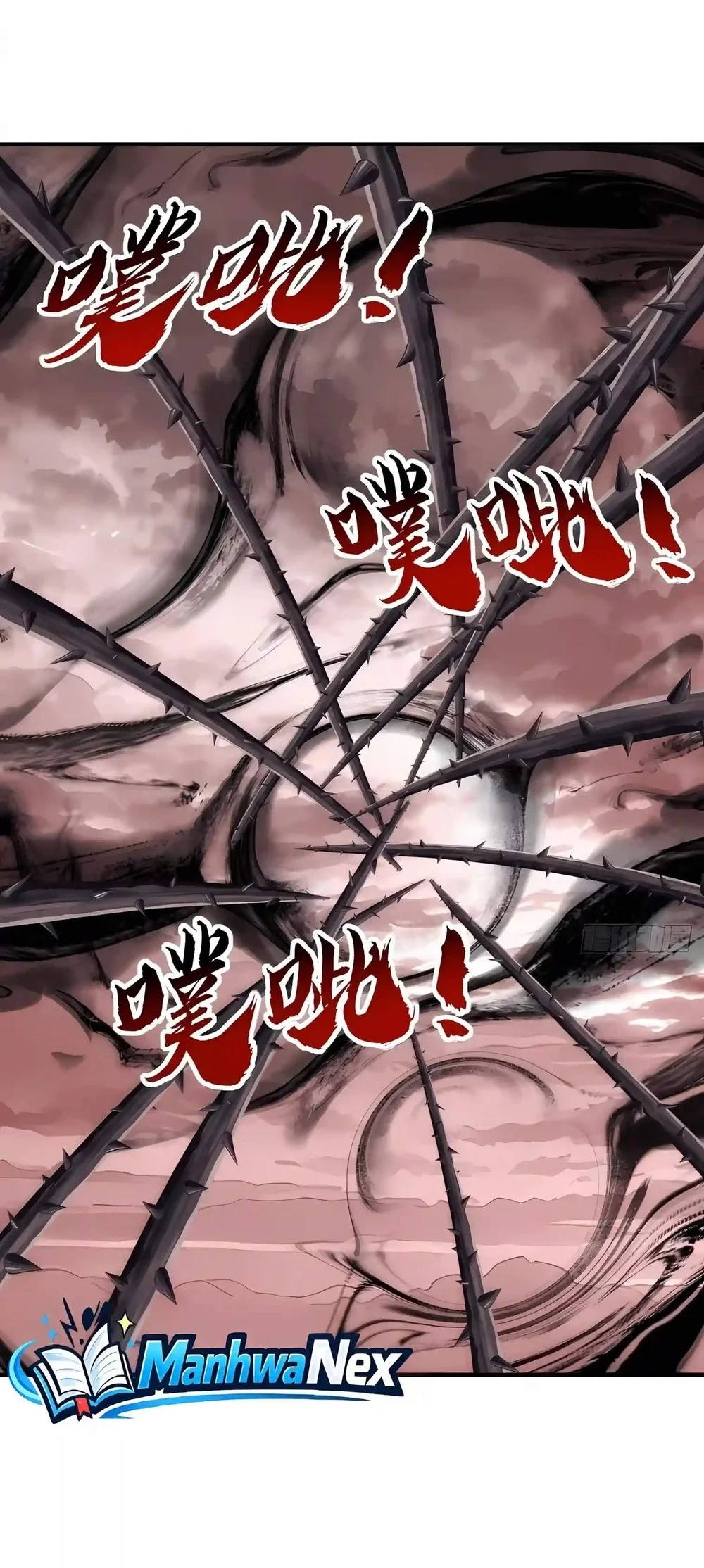 Infinite Evolution Starting from Zero Chapter 133 halaman 6