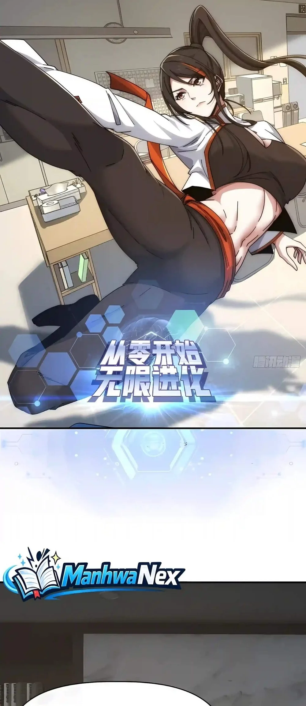Infinite Evolution Starting from Zero Chapter 134 halaman 4