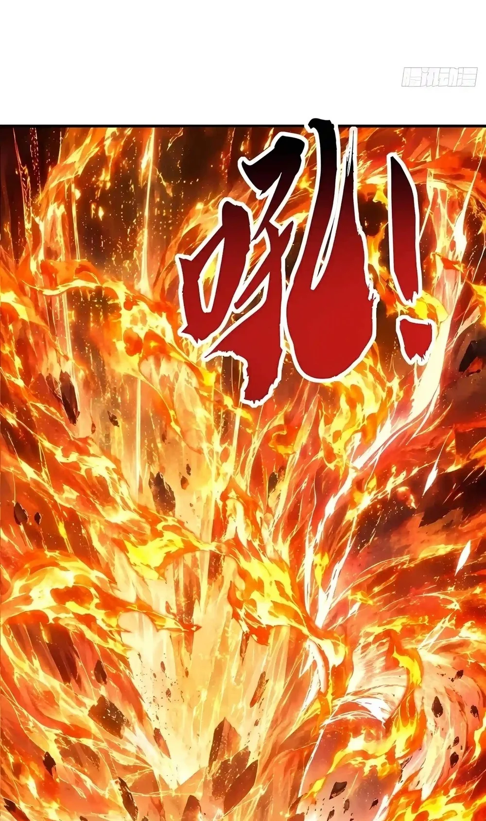 Infinite Evolution Starting from Zero Chapter 137 Gambar 15