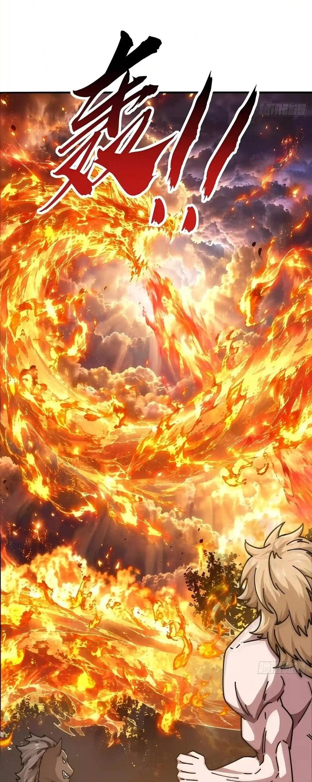 Infinite Evolution Starting from Zero Chapter 137 Gambar 17