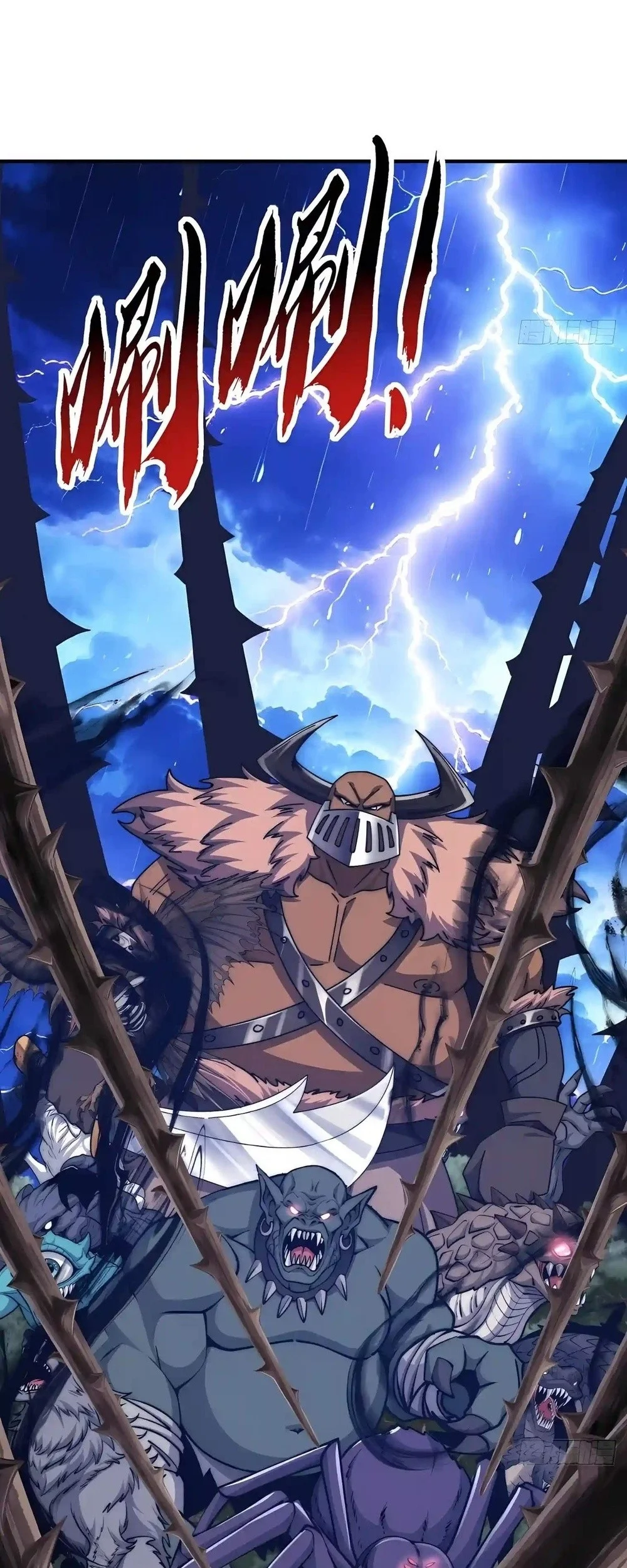 Infinite Evolution Starting from Zero Chapter 137 Gambar 20