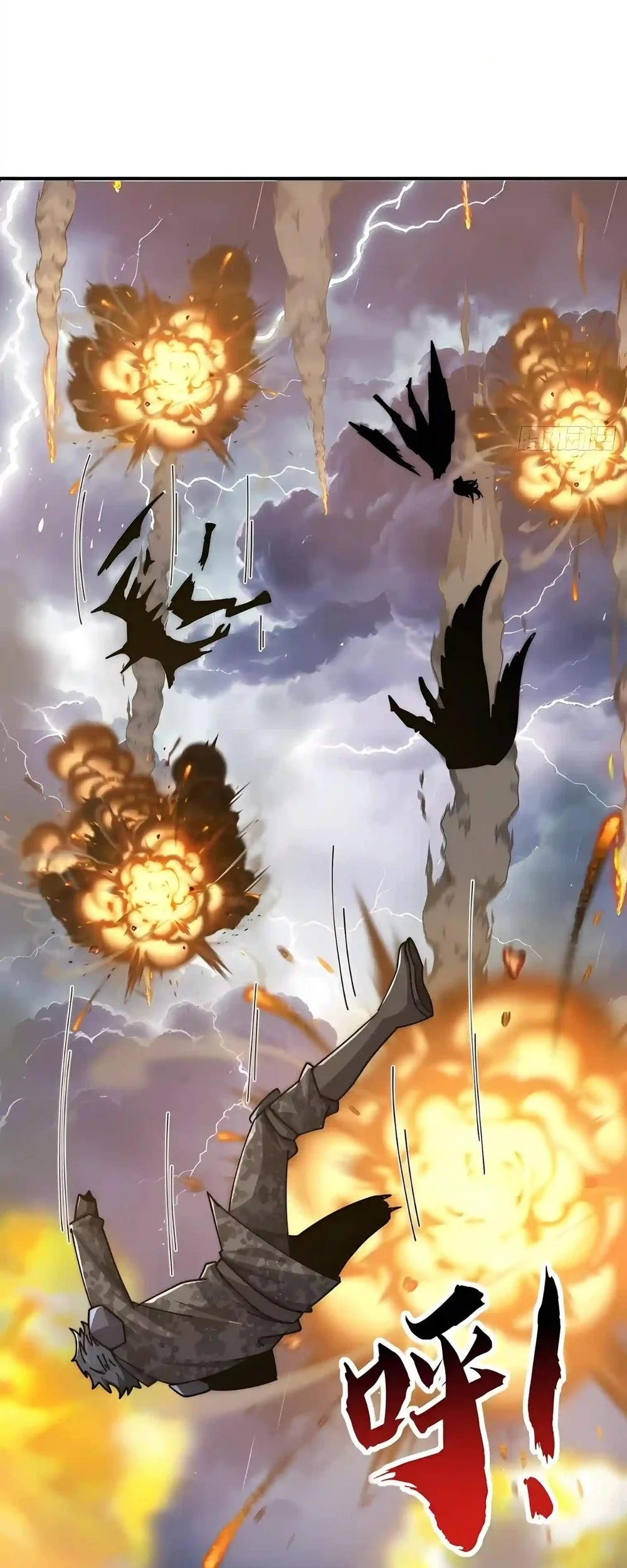 Infinite Evolution Starting from Zero Chapter 137 Gambar 23