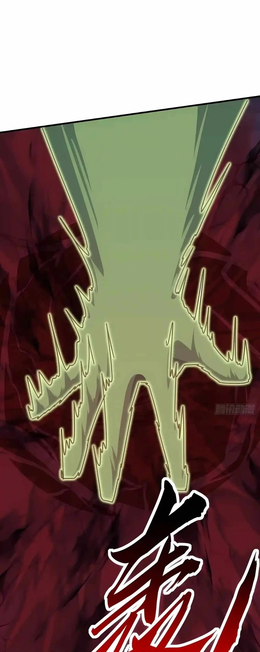 Infinite Evolution Starting from Zero Chapter 138 Gambar 22