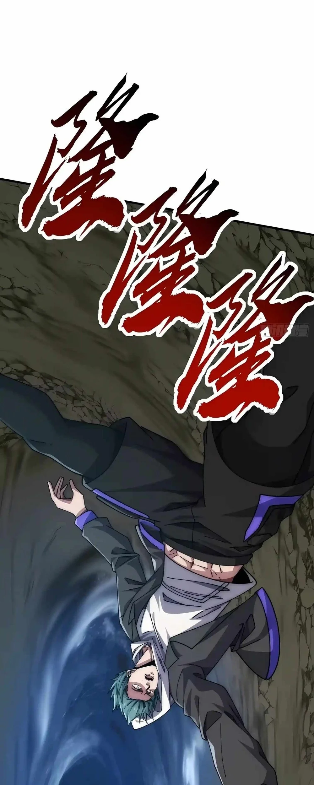 Infinite Evolution Starting from Zero Chapter 138 Gambar 31
