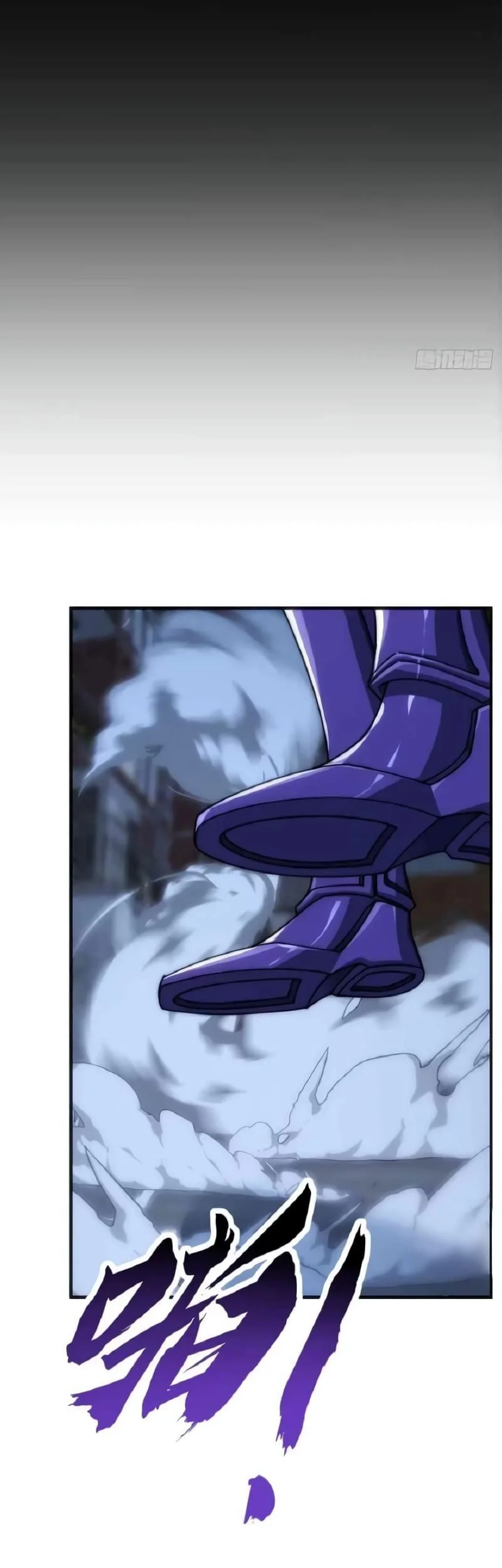 infinite evolution starting from zero chapter 18 - Page 6