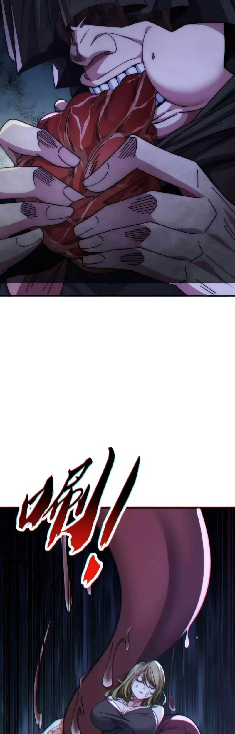 infinite evolution starting from zero chapter 18 - Page 20