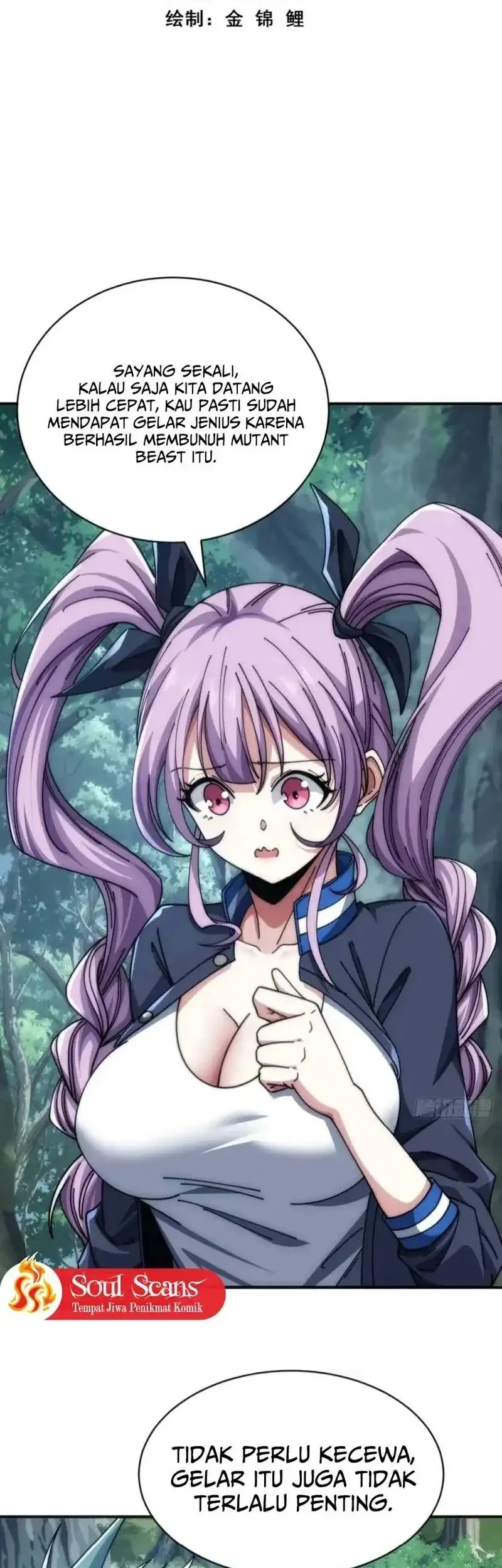 Manhua Infinite Evolution Starting from Zero Chapter 29 gambar 2