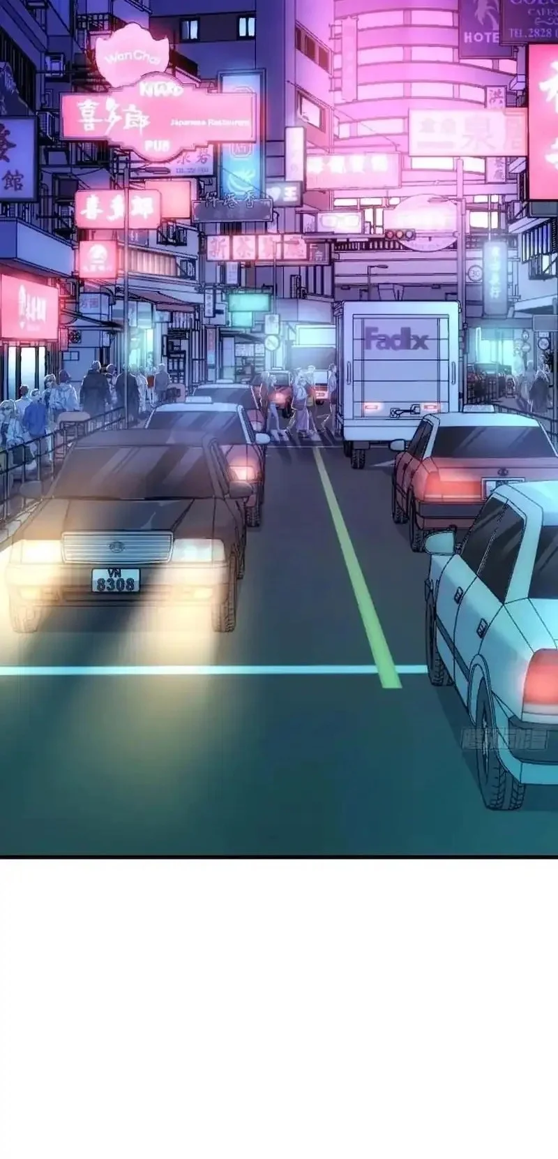 Infinite Evolution Starting from Zero Chapter 48 Gambar 21