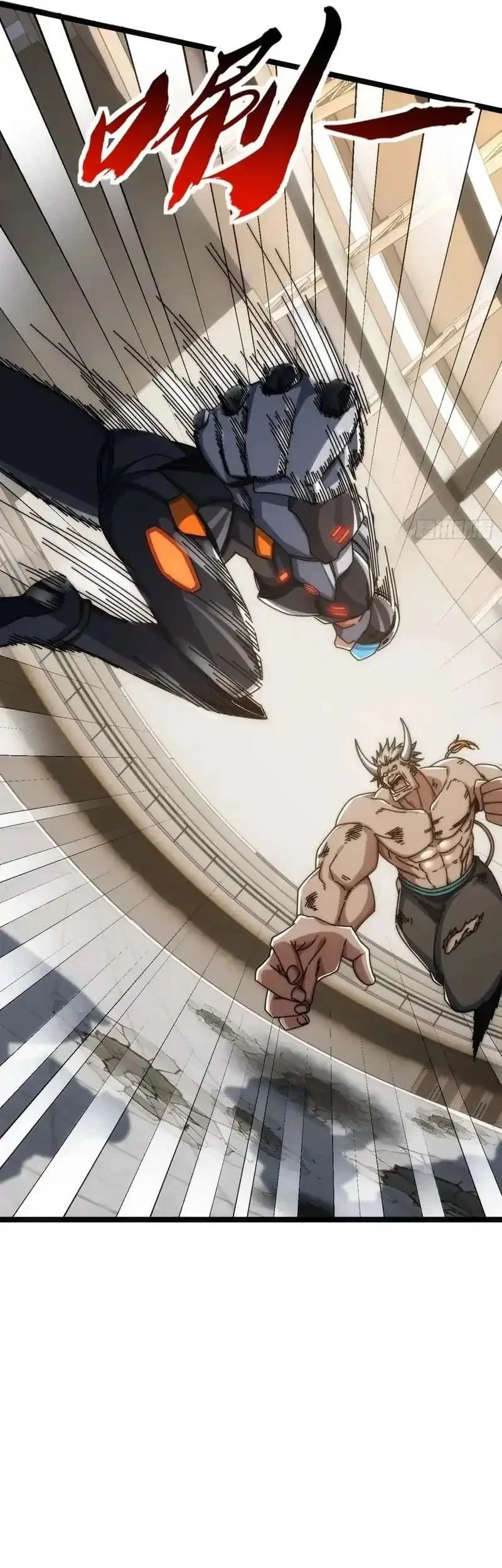 Infinite Evolution Starting from Zero Chapter 48 Gambar 6