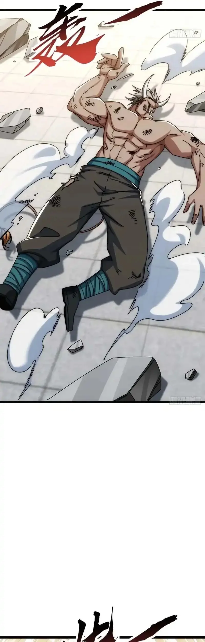 Infinite Evolution Starting from Zero Chapter 48 Gambar 8