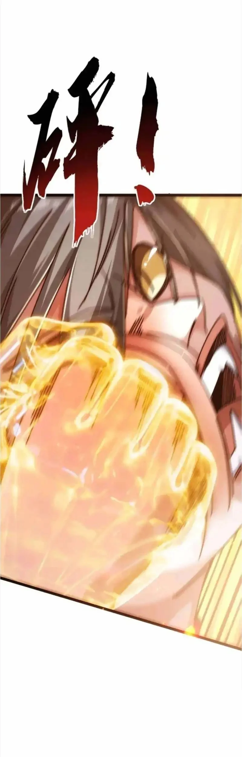 Infinite Evolution Starting from Zero Chapter 49 Gambar 22