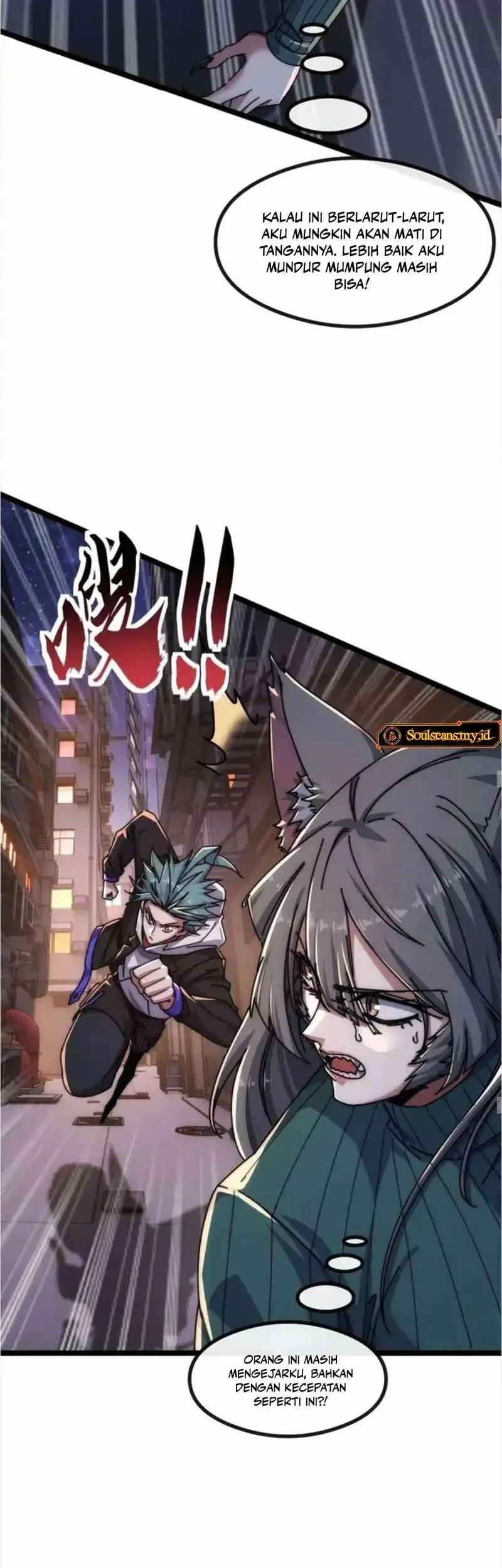 Infinite Evolution Starting from Zero Chapter 49 Gambar 27