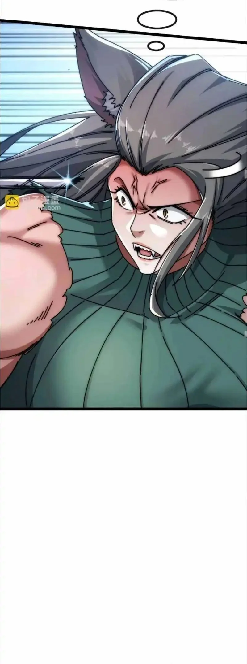 Infinite Evolution Starting from Zero Chapter 49 Gambar 39