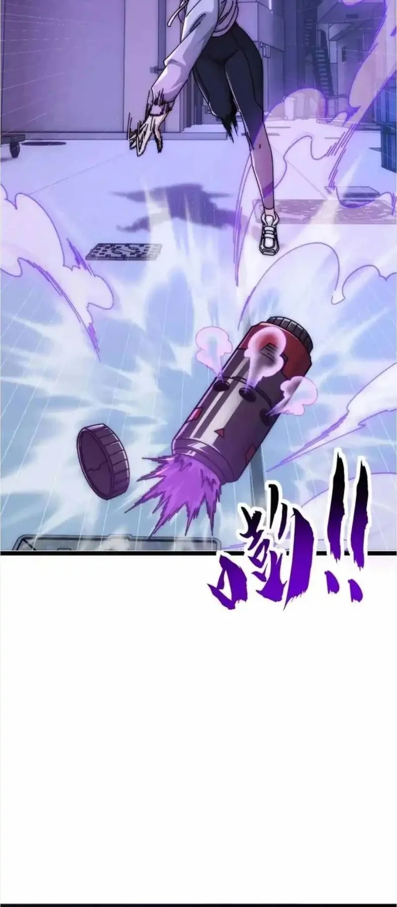 Infinite Evolution Starting from Zero Chapter 49 Gambar 7