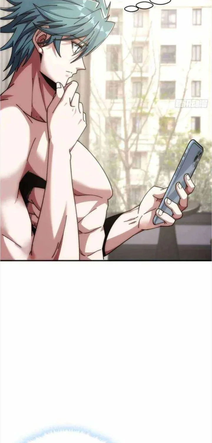 Infinite Evolution Starting from Zero Chapter 53 Gambar 10