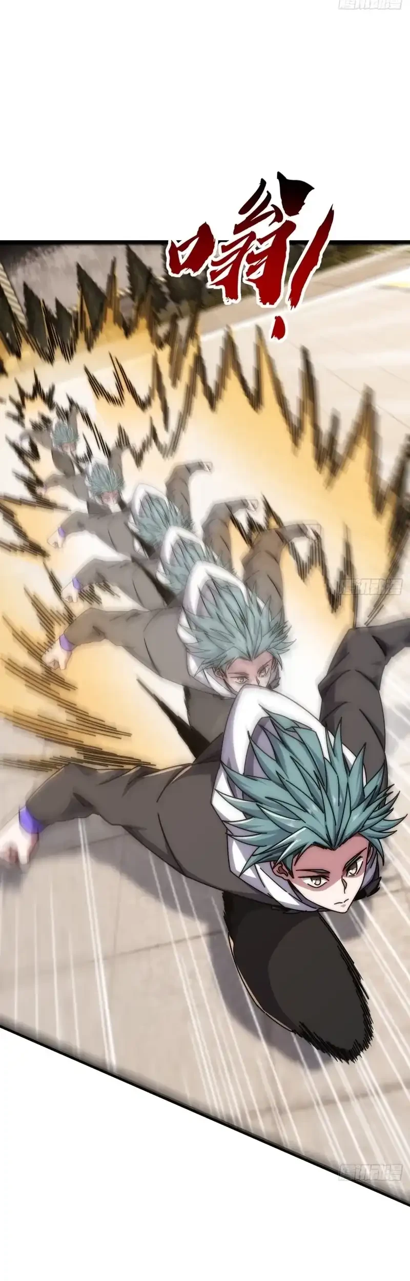 Infinite Evolution Starting from Zero Chapter 63 Gambar 20