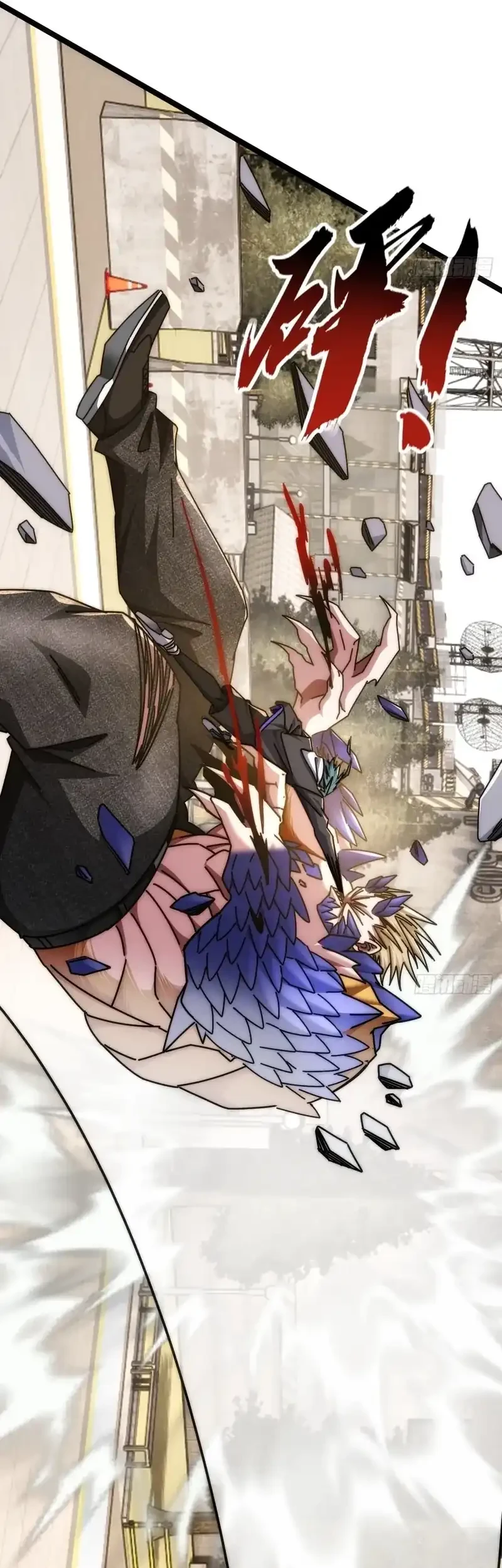 Infinite Evolution Starting from Zero Chapter 63 Gambar 25