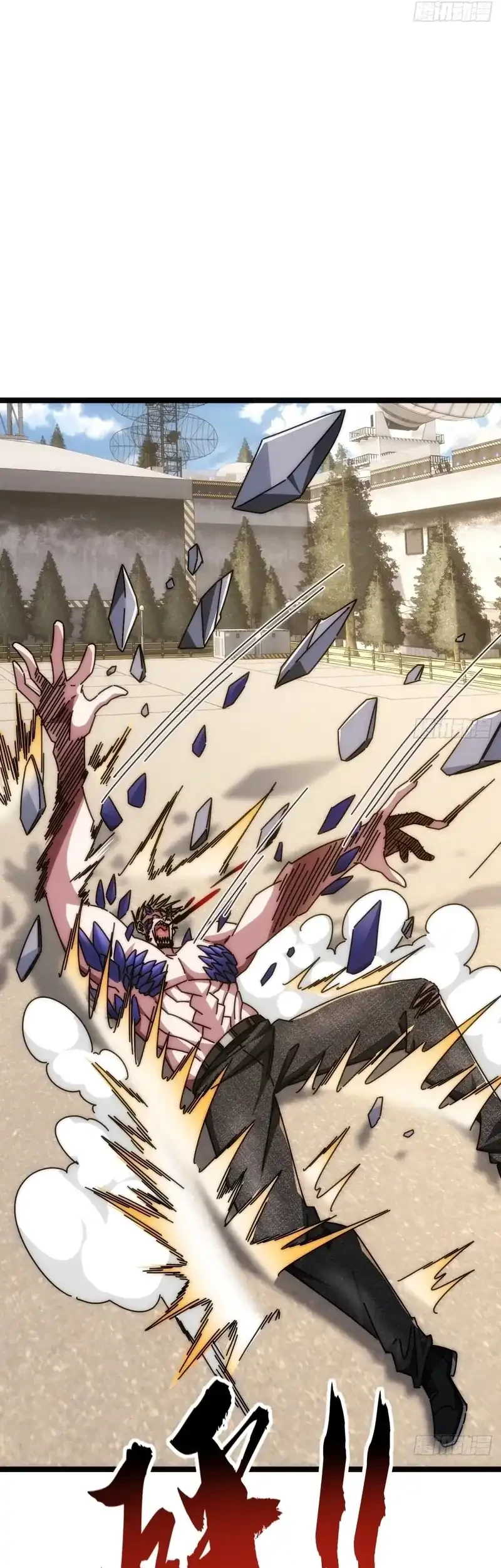 Infinite Evolution Starting from Zero Chapter 63 Gambar 27