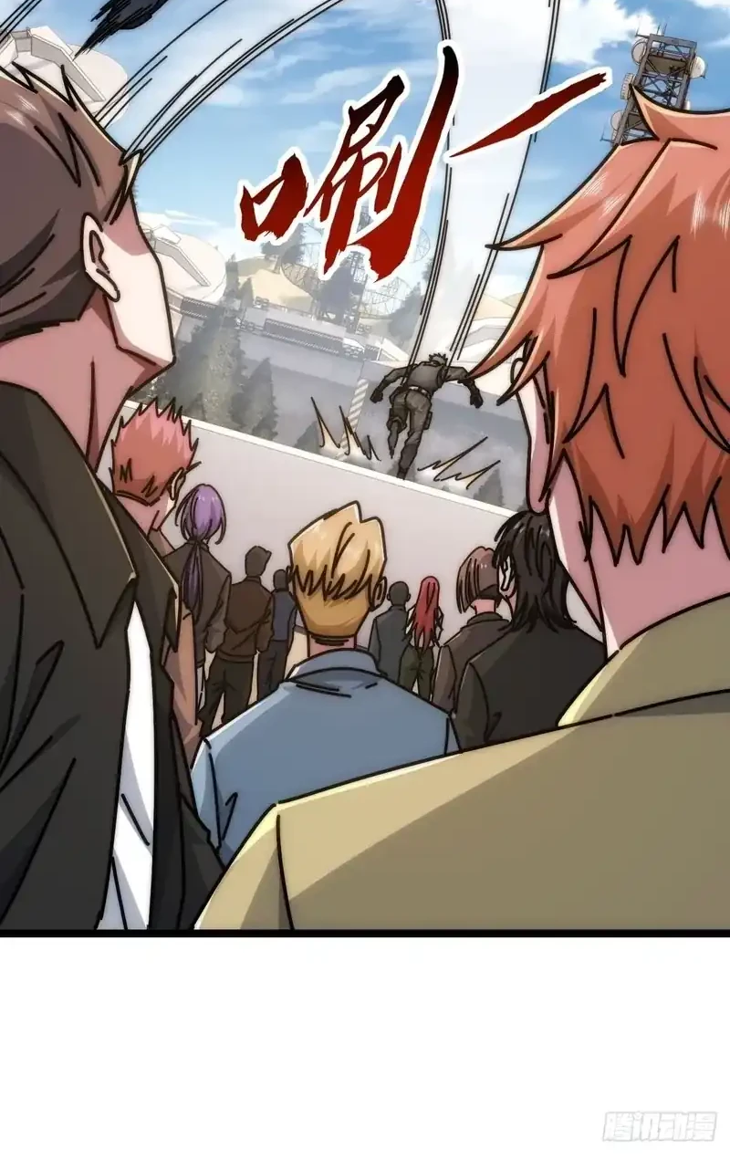 Infinite Evolution Starting from Zero Chapter 63 Gambar 30