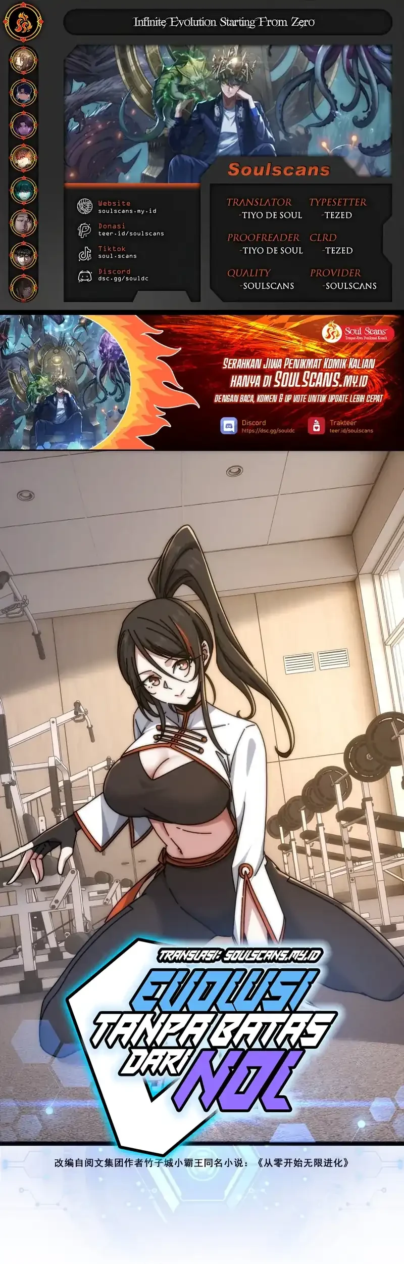 Komik Infinite Evolution Starting from Zero Chapter 63 gambar 1