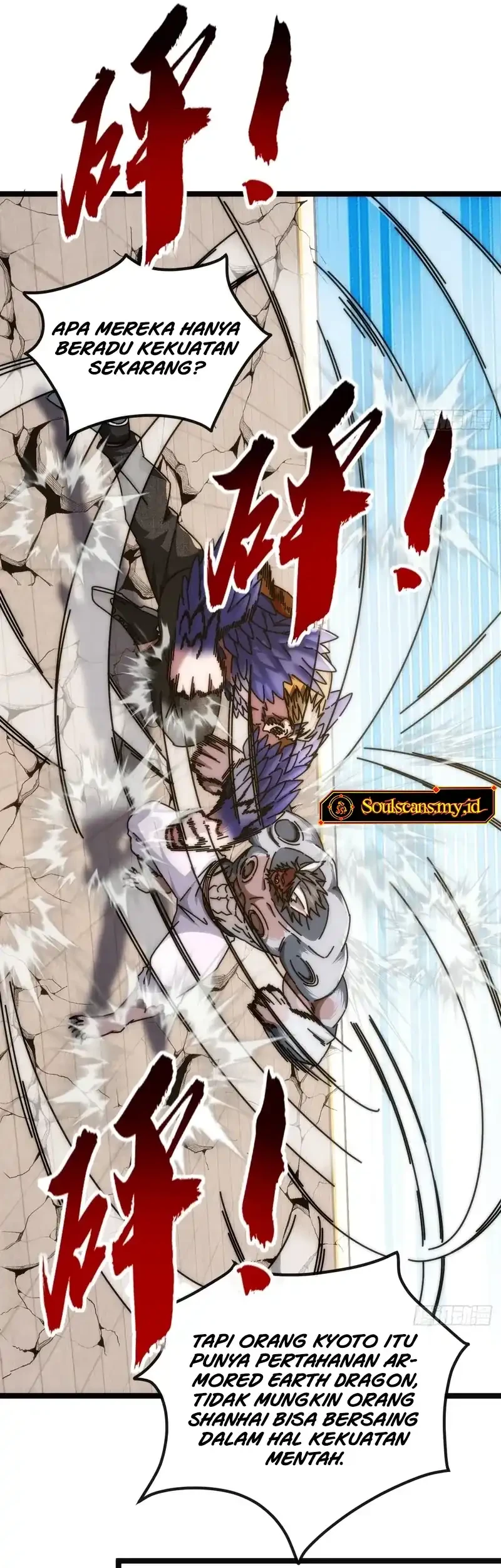 Infinite Evolution Starting from Zero Chapter 63 Gambar 9