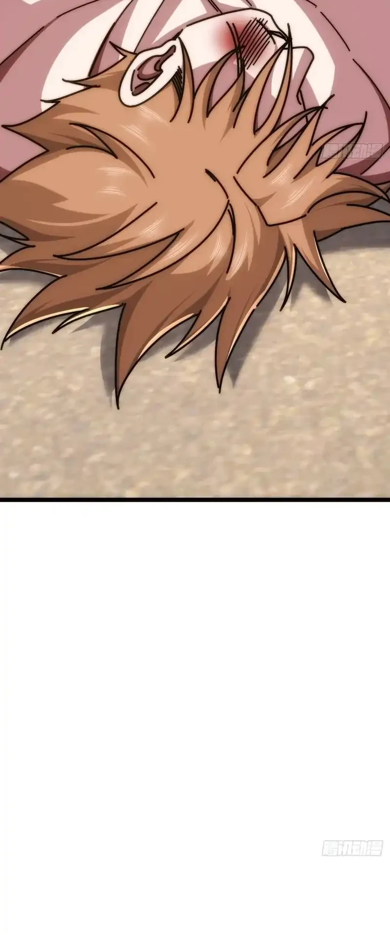 Infinite Evolution Starting from Zero Chapter 63 Gambar 12