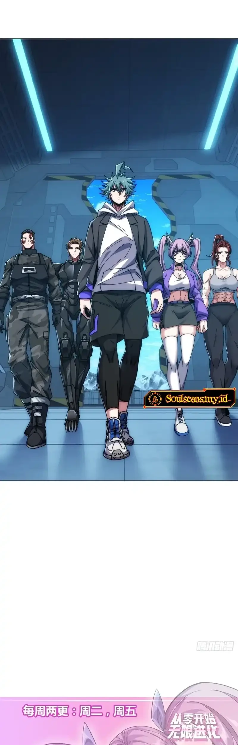 Infinite Evolution Starting from Zero Chapter 64 Gambar 37