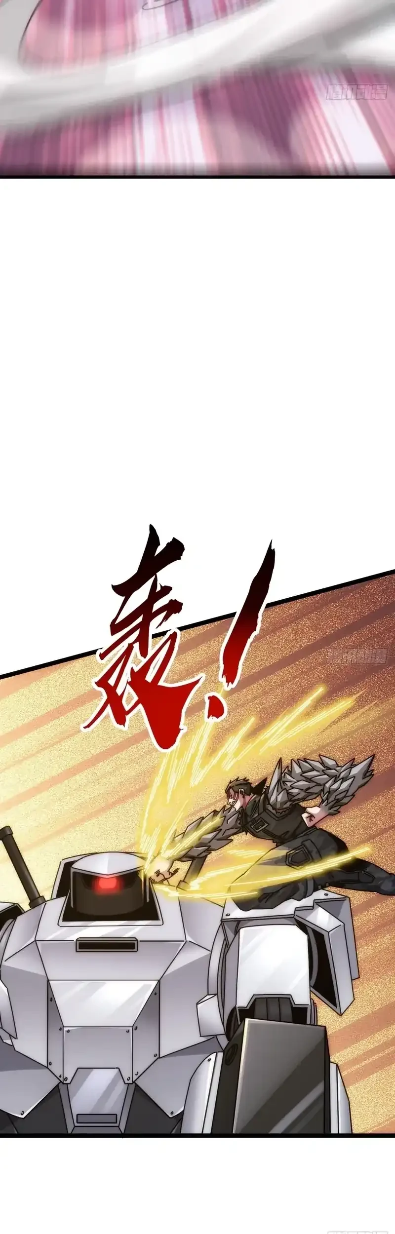 Infinite Evolution Starting from Zero Chapter 65 Gambar 31