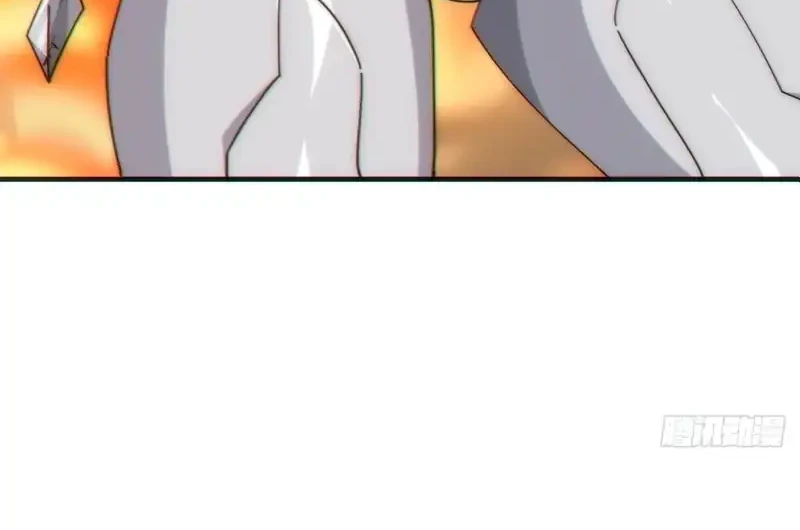 Infinite Evolution Starting from Zero Chapter 66 Gambar 38