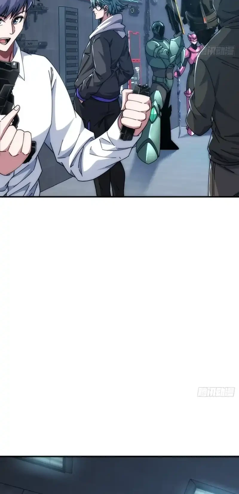 Infinite Evolution Starting from Zero Chapter 66 Gambar 17