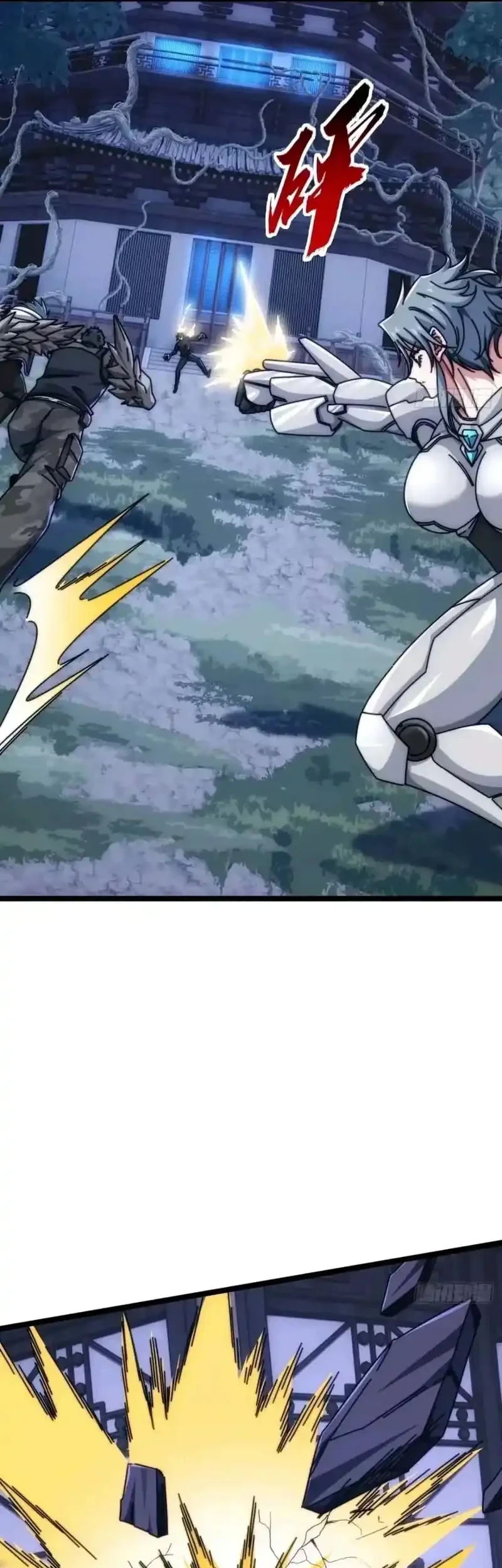 Infinite Evolution Starting from Zero Chapter 67 Gambar 24