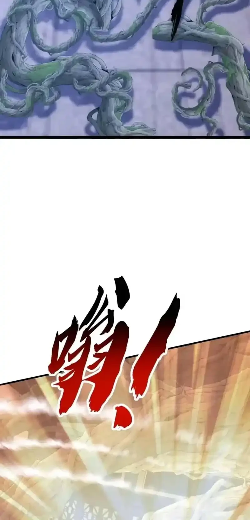 Infinite Evolution Starting from Zero Chapter 67 Gambar 35