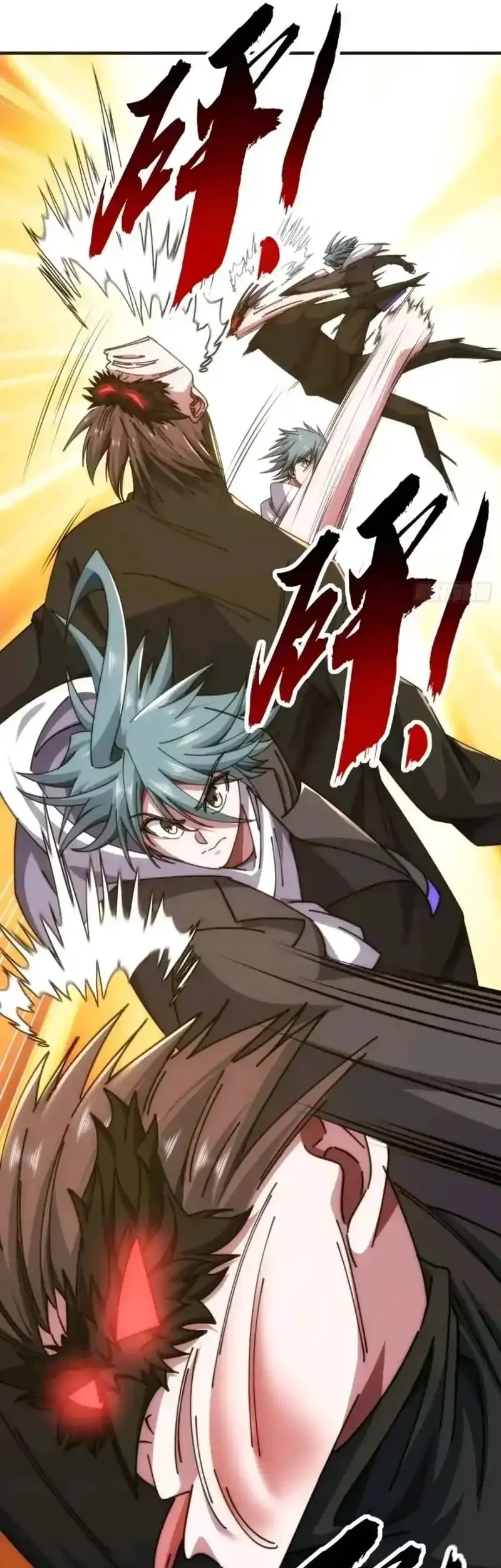 Infinite Evolution Starting from Zero Chapter 67 Gambar 51