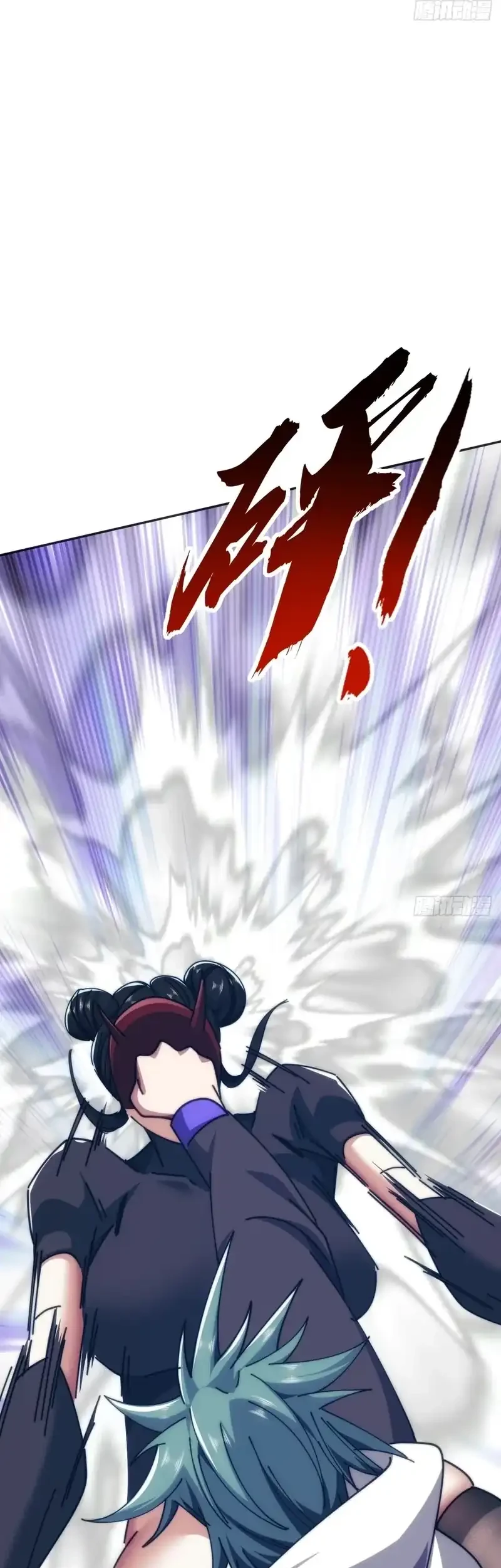 Infinite Evolution Starting from Zero Chapter 68 Gambar 39