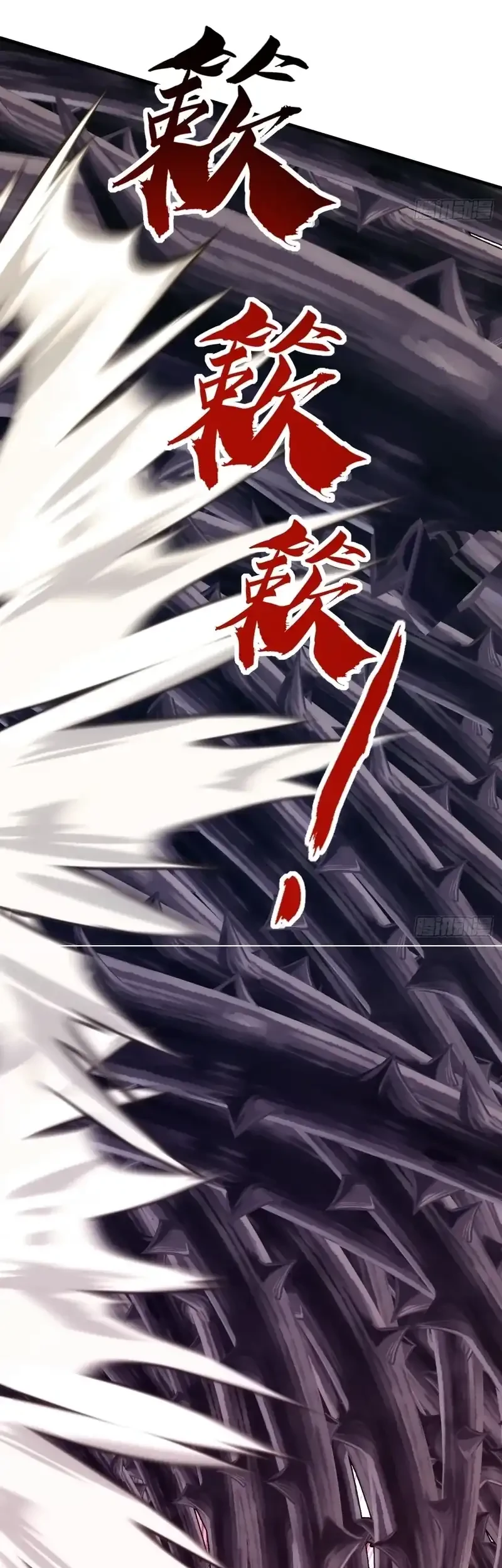 Infinite Evolution Starting from Zero Chapter 68 Gambar 51