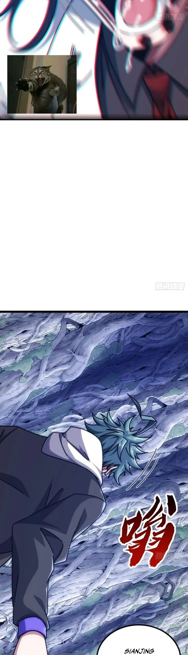 Infinite Evolution Starting from Zero Chapter 69 Gambar 32