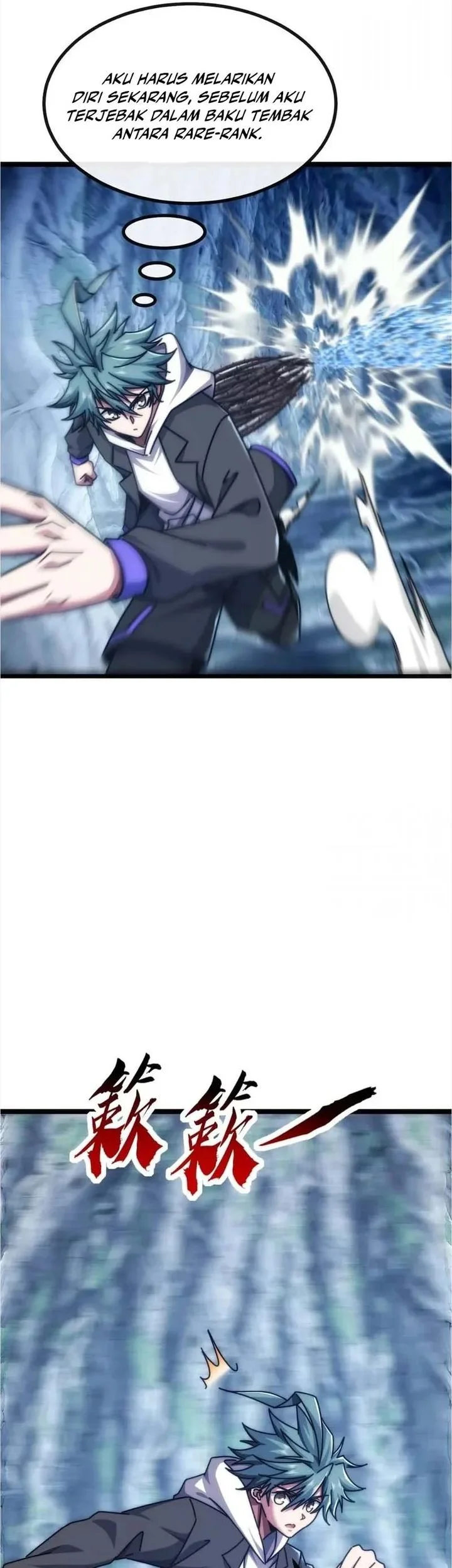 Infinite Evolution Starting from Zero Chapter 70 Gambar 14